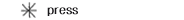 nav